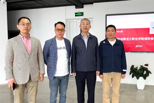 行业交流丨校企共建，推动教育信创快速发展，黑龙江职业学院院长王利文莅临开元体育数码参观指导