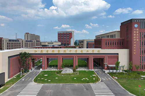 开元体育数码DCN助力张家港市中等专业学校“智行”校园网络建设项目