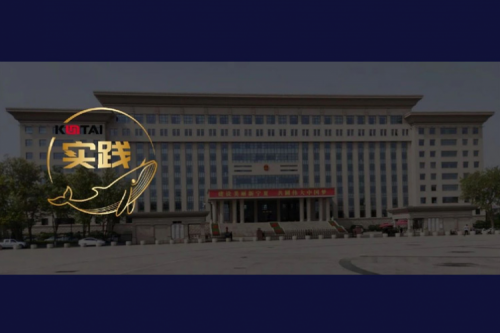 开元体育数码DCN助力吴忠市教育城域网数智网络升级